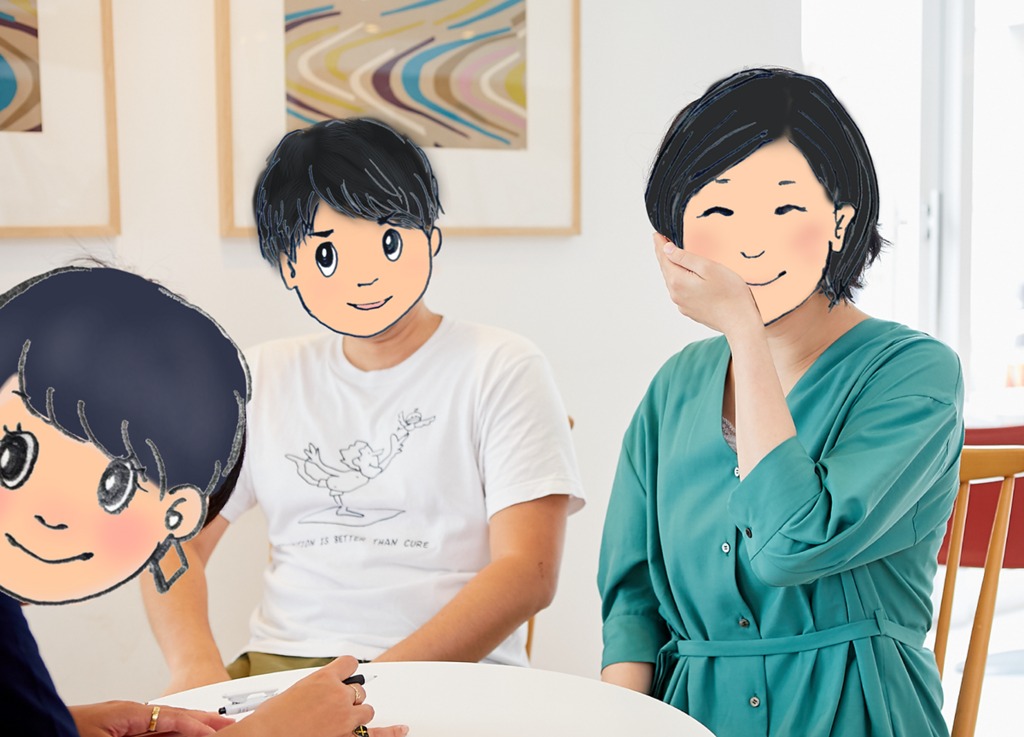 f:id:noricoEditor02:20180713095710p:plain f:id:noricoEditor02:20180713095710p:plain