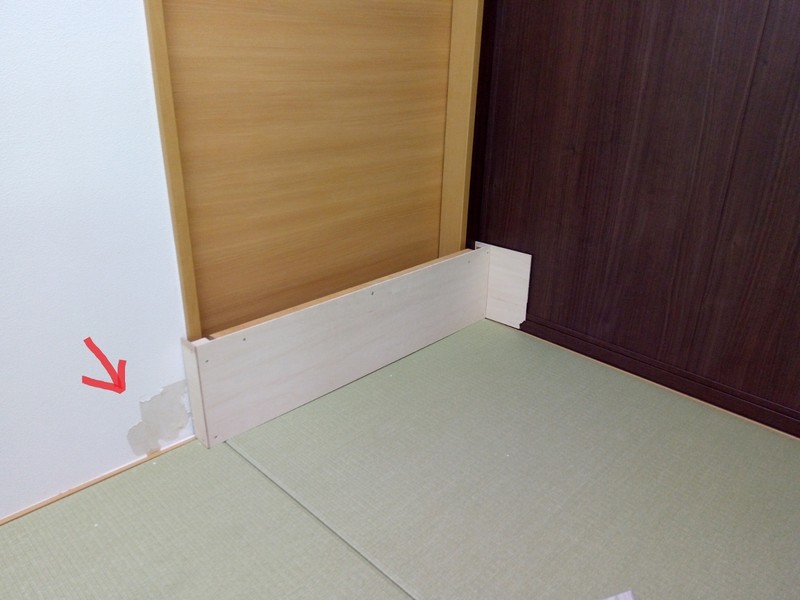 f:id:noridakara:20200413221759j:plain f:id:noridakara:20200413221759j:plain