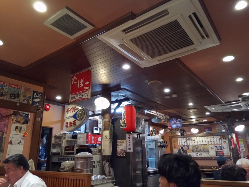 f:id:noridakara:20200413221812j:plain f:id:noridakara:20200413221812j:plain