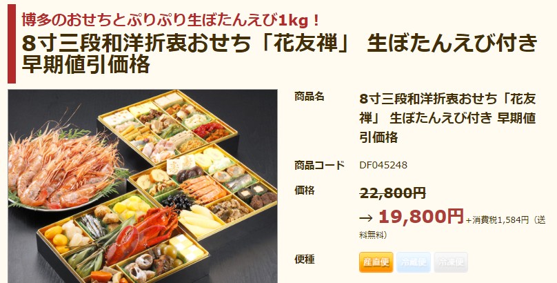 f:id:norider4444:20170901004247j:plain f:id:norider4444:20170901004247j:plain