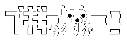 f:id:noridons:20170220000226p:plain f:id:noridons:20170220000226p:plain