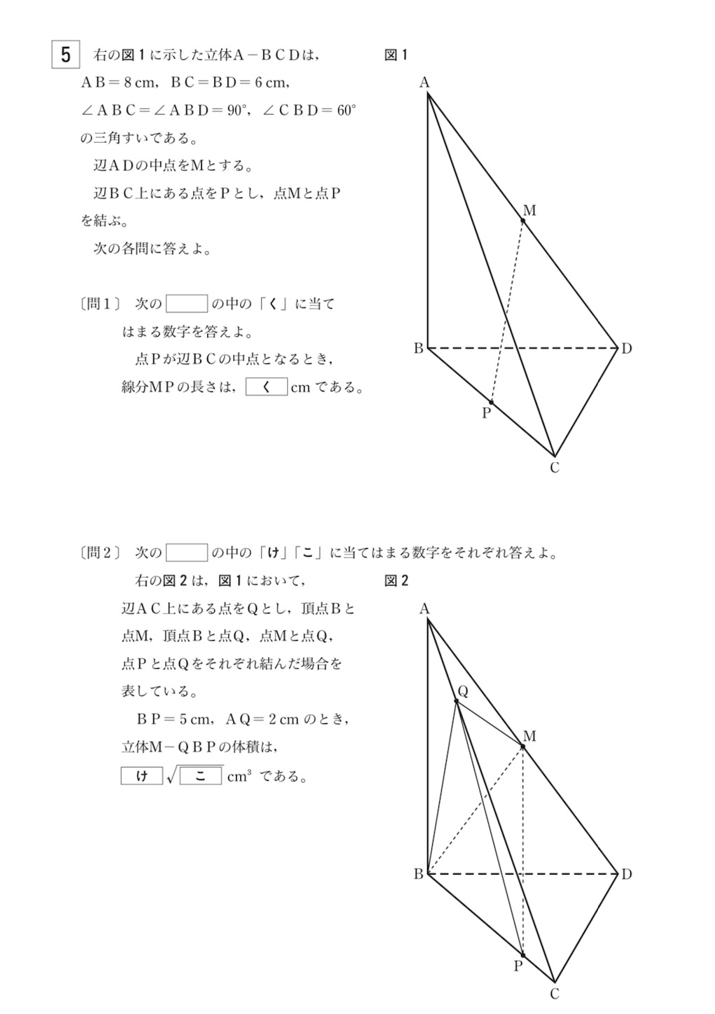 f:id:noriharu-katakura:20210913093614j:plain