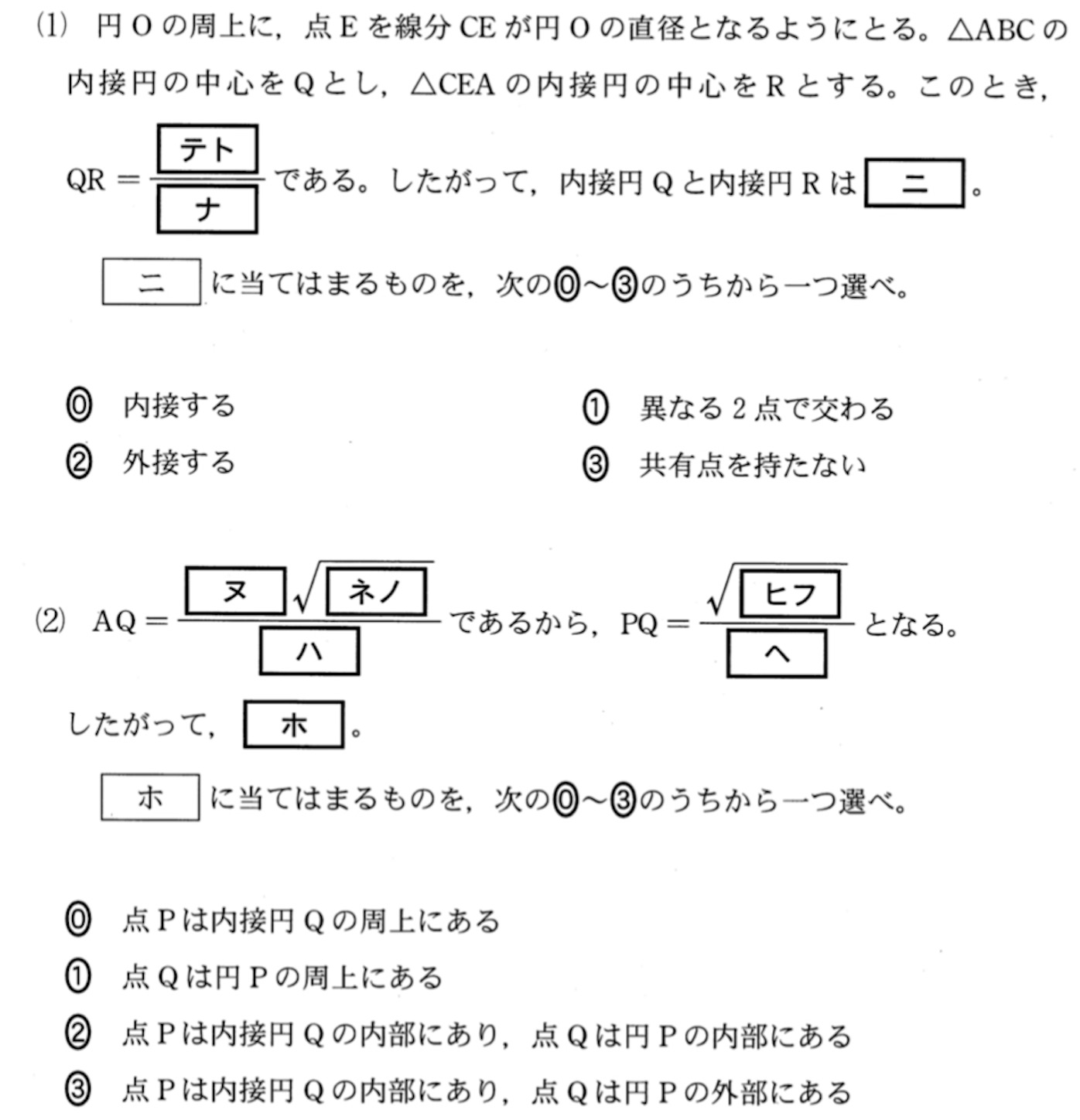 f:id:noriharu-katakura:20211121210314j:plain