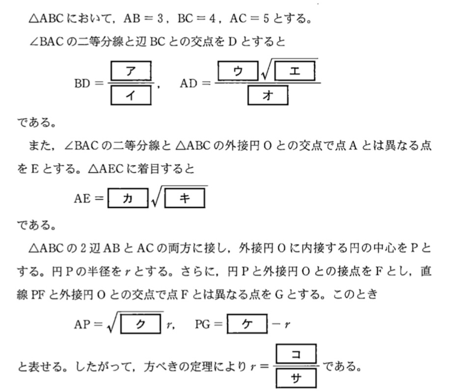 f:id:noriharu-katakura:20211125015152j:plain