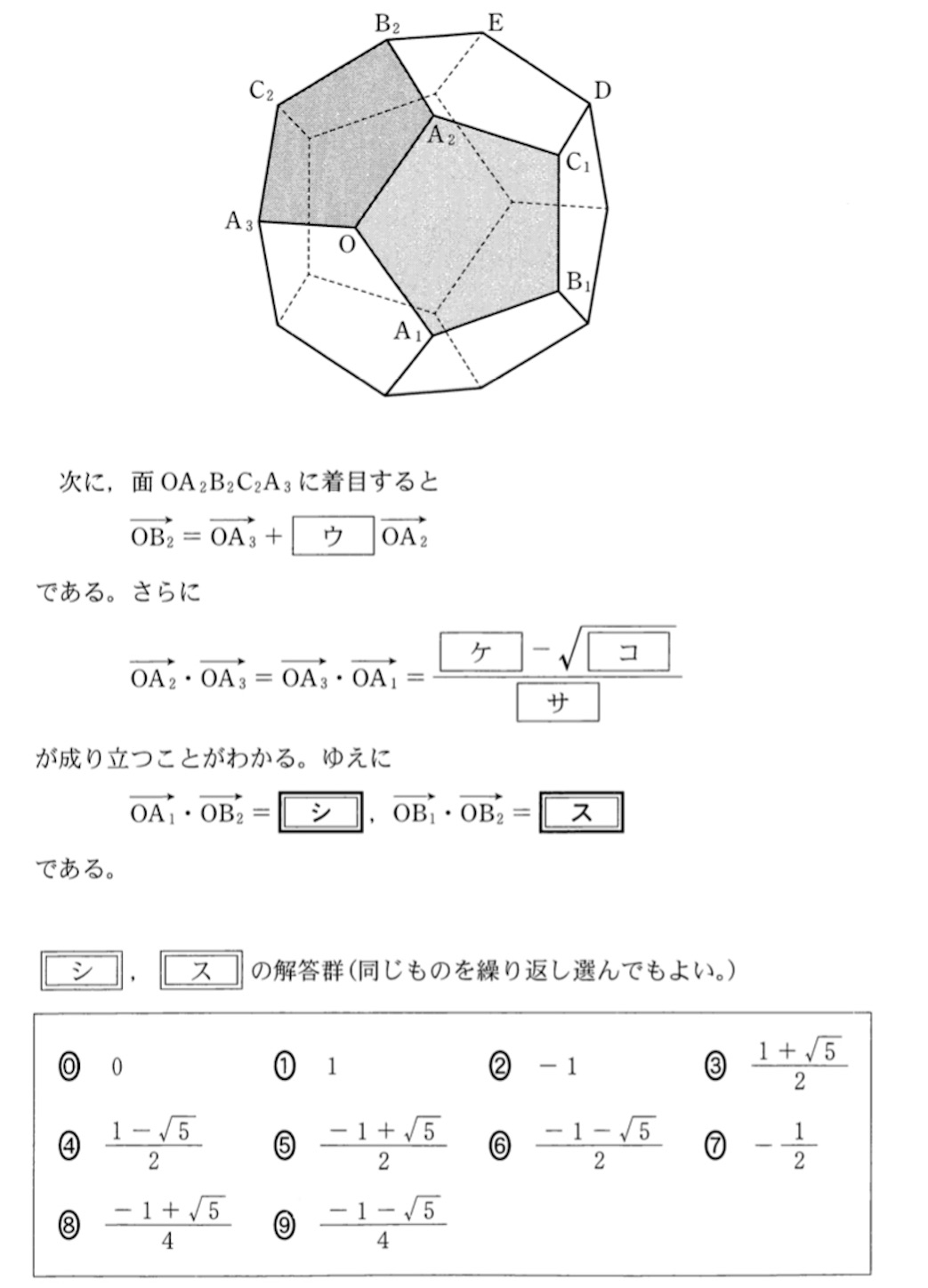 f:id:noriharu-katakura:20211127134400j:plain