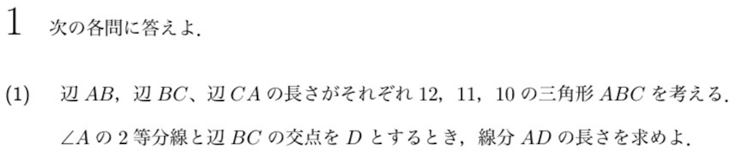 f:id:noriharu-katakura:20211218021305j:plain