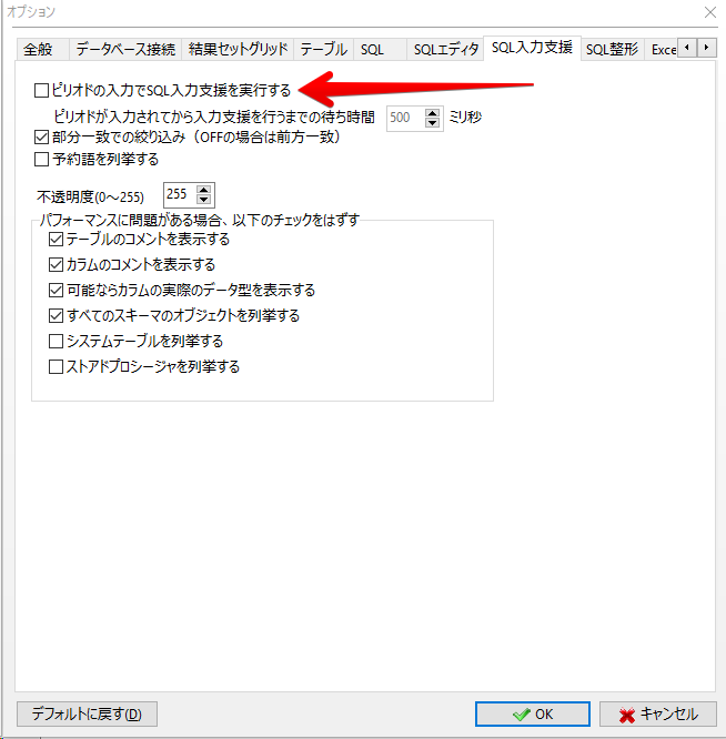 f:id:norihiko_matsumoto:20190621124544p:plain f:id:norihiko_matsumoto:20190621124544p:plain