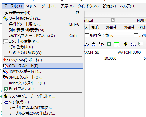 f:id:norihiko_matsumoto:20190706134058p:plain f:id:norihiko_matsumoto:20190706134058p:plain
