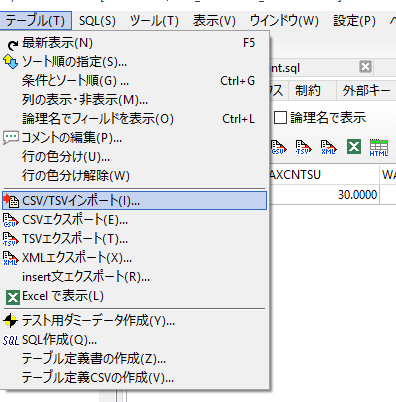 f:id:norihiko_matsumoto:20190706134131p:plain f:id:norihiko_matsumoto:20190706134131p:plain
