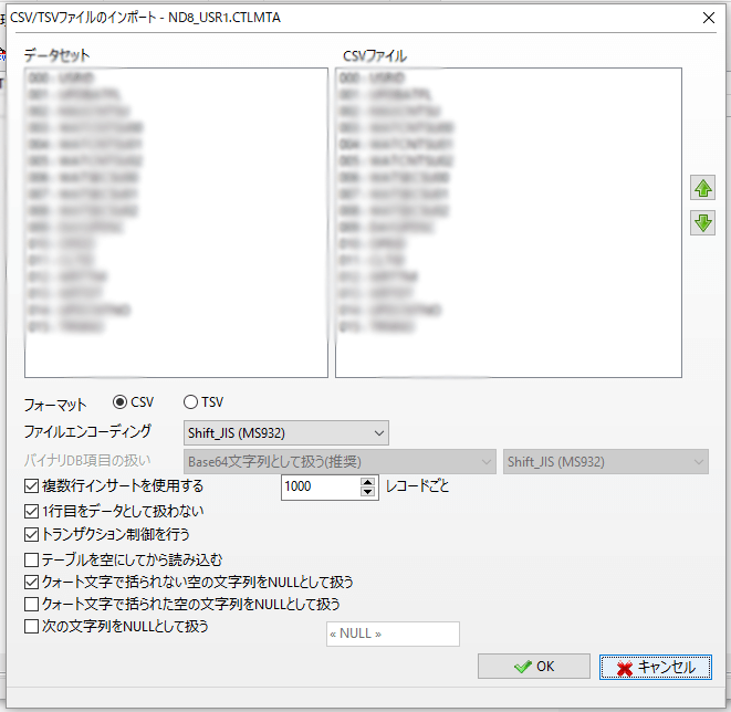 f:id:norihiko_matsumoto:20190706134334p:plain f:id:norihiko_matsumoto:20190706134334p:plain