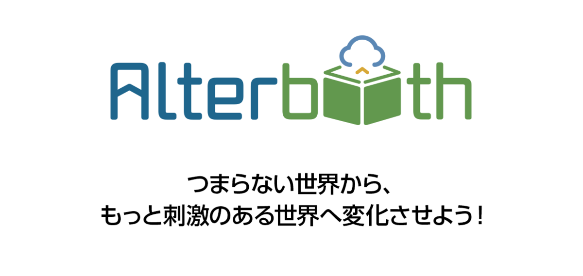 f:id:noriji_m:20191007171111p:plain