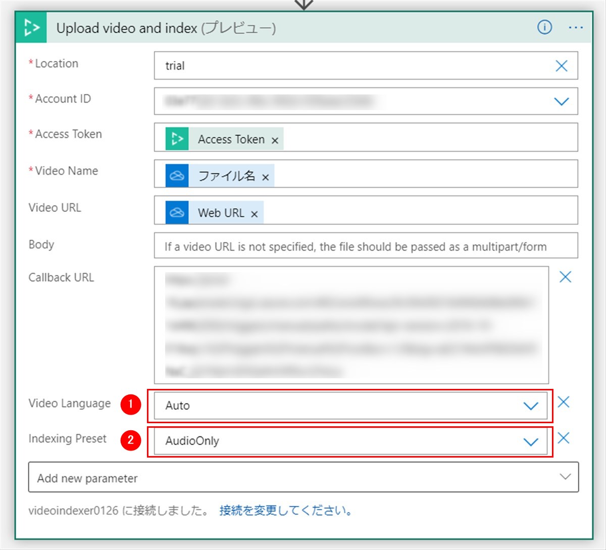f:id:noriji_m:20210604153156j:plain