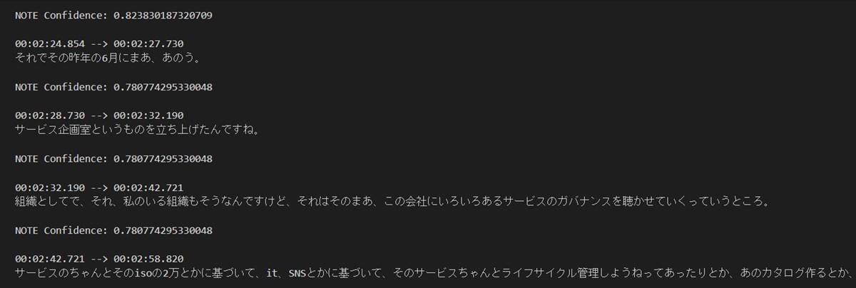 f:id:noriji_m:20210604153235j:plain