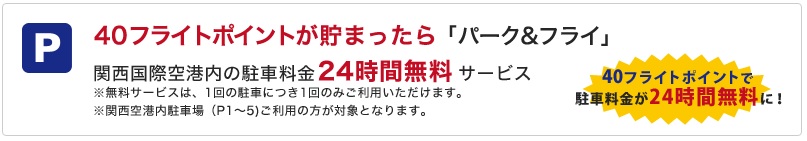 f:id:norijp01:20170217202915j:plain f:id:norijp01:20170217202915j:plain