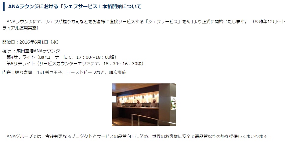 f:id:norijp01:20170220224120j:plain f:id:norijp01:20170220224120j:plain