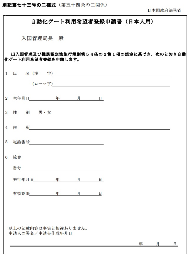 f:id:norijp01:20170305124606j:plain f:id:norijp01:20170305124606j:plain