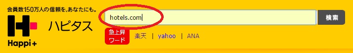 f:id:norijp01:20170318185356j:plain f:id:norijp01:20170318185356j:plain