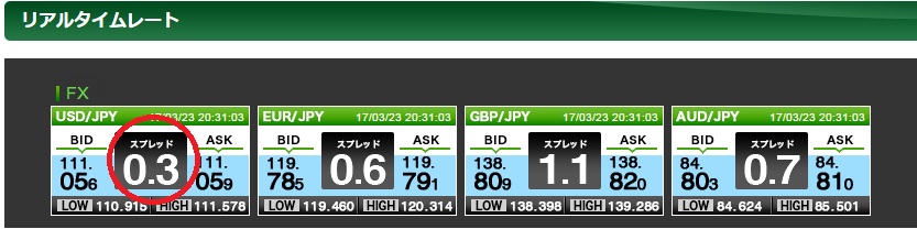 f:id:norijp01:20170323231712j:plain f:id:norijp01:20170323231712j:plain
