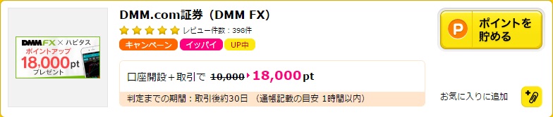 f:id:norijp01:20170324140342j:plain f:id:norijp01:20170324140342j:plain