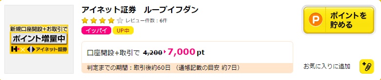 f:id:norijp01:20170401014301j:plain f:id:norijp01:20170401014301j:plain