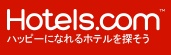 f:id:norijp01:20170402011522j:plain f:id:norijp01:20170402011522j:plain