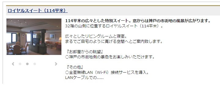 f:id:norijp01:20170405140305j:plain f:id:norijp01:20170405140305j:plain