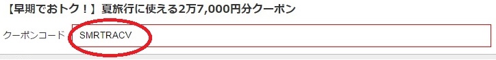 f:id:norijp01:20170407192726j:plain f:id:norijp01:20170407192726j:plain