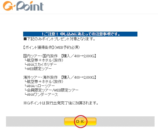 f:id:norijp01:20170407210002j:plain f:id:norijp01:20170407210002j:plain
