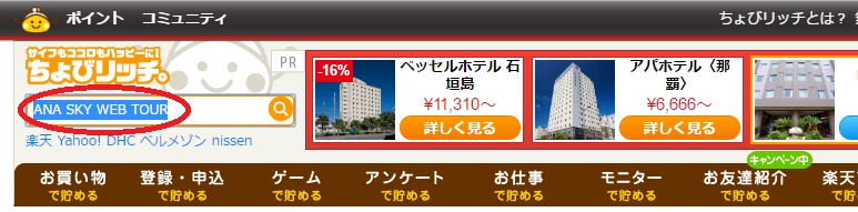 f:id:norijp01:20170407210909j:plain f:id:norijp01:20170407210909j:plain