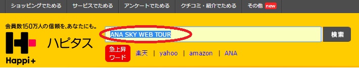 f:id:norijp01:20170407211945j:plain f:id:norijp01:20170407211945j:plain