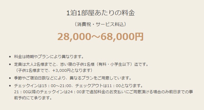 f:id:norijp01:20170411230741j:plain f:id:norijp01:20170411230741j:plain