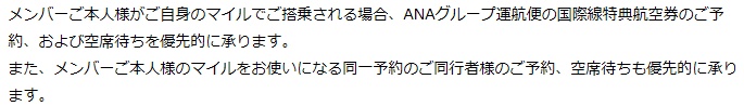 f:id:norijp01:20170424204932j:plain f:id:norijp01:20170424204932j:plain