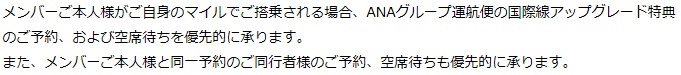 f:id:norijp01:20170424205220j:plain f:id:norijp01:20170424205220j:plain