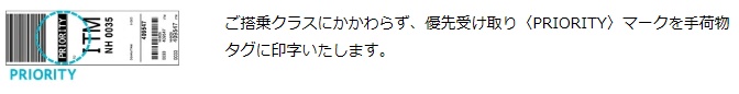f:id:norijp01:20170424210421j:plain f:id:norijp01:20170424210421j:plain