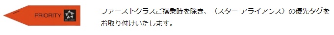 f:id:norijp01:20170424210955j:plain f:id:norijp01:20170424210955j:plain