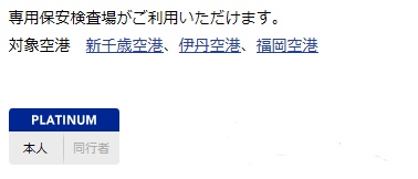 f:id:norijp01:20170424213521j:plain f:id:norijp01:20170424213521j:plain