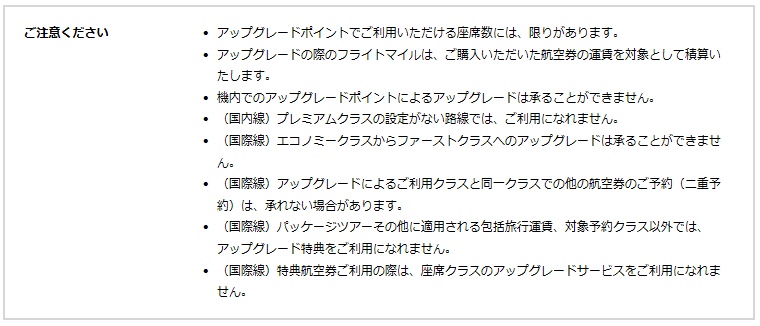 f:id:norijp01:20170424220021j:plain f:id:norijp01:20170424220021j:plain