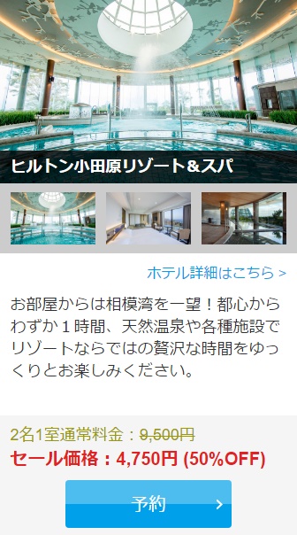f:id:norijp01:20170516203424j:plain f:id:norijp01:20170516203424j:plain