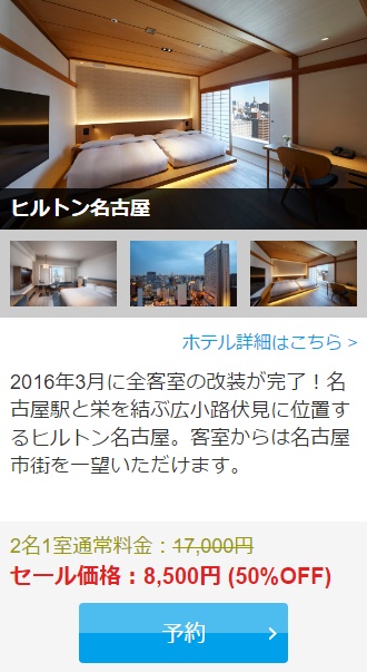 f:id:norijp01:20170516203444j:plain f:id:norijp01:20170516203444j:plain