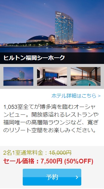 f:id:norijp01:20170516203522j:plain f:id:norijp01:20170516203522j:plain