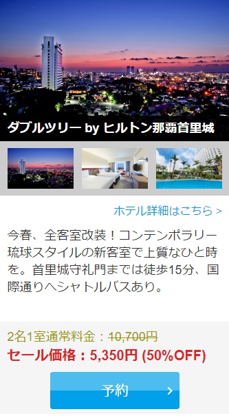 f:id:norijp01:20170516203601j:plain f:id:norijp01:20170516203601j:plain