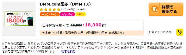 f:id:norijp01:20170517211320j:plain f:id:norijp01:20170517211320j:plain