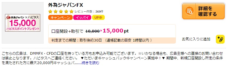 f:id:norijp01:20170517211519j:plain f:id:norijp01:20170517211519j:plain