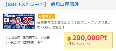 f:id:norijp01:20170517211937j:plain f:id:norijp01:20170517211937j:plain