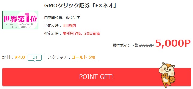 f:id:norijp01:20170517213453j:plain f:id:norijp01:20170517213453j:plain