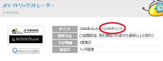 f:id:norijp01:20170517214635j:plain f:id:norijp01:20170517214635j:plain