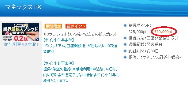 f:id:norijp01:20170517214929j:plain f:id:norijp01:20170517214929j:plain