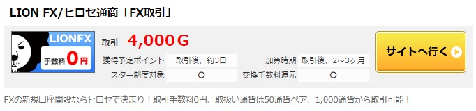 f:id:norijp01:20170517215347j:plain f:id:norijp01:20170517215347j:plain