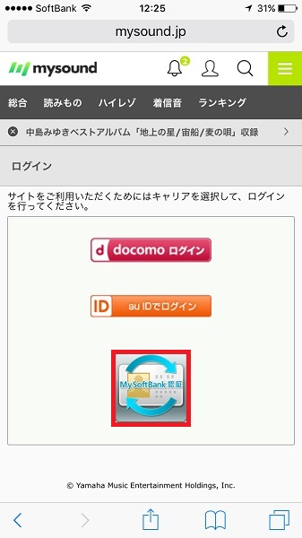 f:id:norijp01:20170519142640j:plain f:id:norijp01:20170519142640j:plain