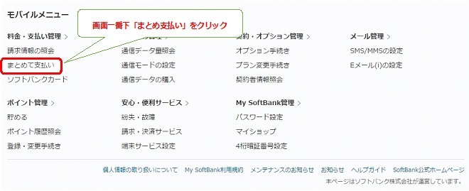 f:id:norijp01:20170519144356j:plain f:id:norijp01:20170519144356j:plain